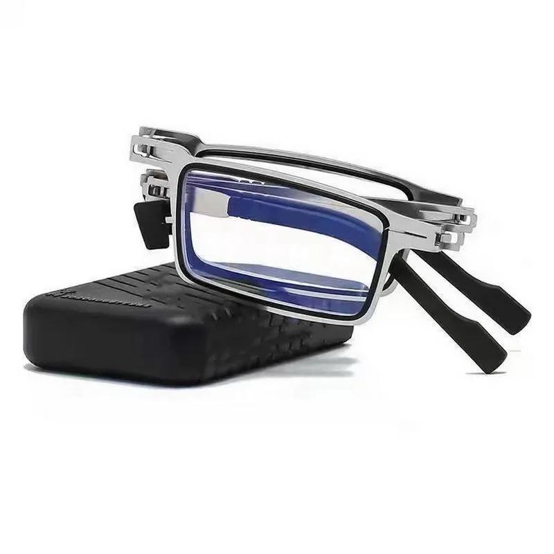 Anti-Blue Light Blocking Folding Reading Glasses Comfortable Full-Frame Metal Eyewear Men And Women Hd Ultra Light Portable