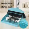 Soft Bristle Broom and Dustpan Set - Non-Stick Household Sweeping Solution