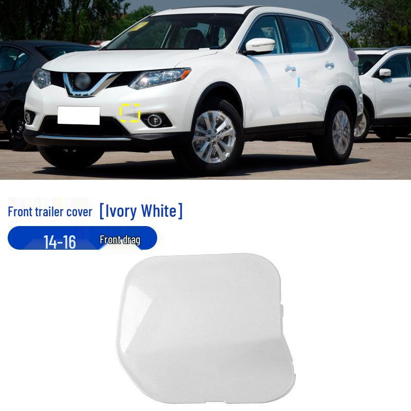 Защитная накладка на передний бампер Nissan X-Trail Крышка буксировочного крюка