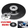 Sander 12200 RPM Disc Backing Pad Tool Sandpaper Chassis Angle Grinder Chassis Fiber Backing Pad