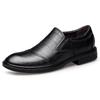 Осенние кожаные слипоны в стиле 'Dad Shoes' для мужчин - Круглый носок, Мягкая подошва, Большой размер, Повседневная обувь
