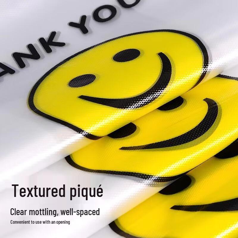 Пластиковые пакеты-майки с ручками и смайликом Ханлу