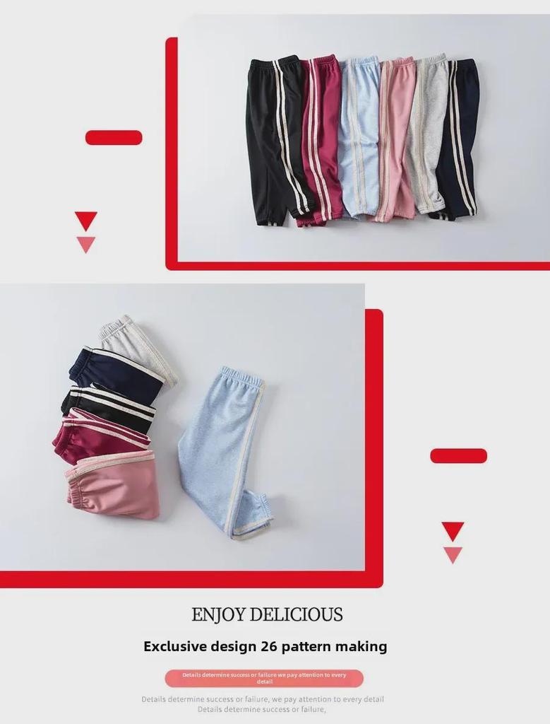Boys' and Girls' Velvet-Lined Autumn Sports Pants - Warm Casual Wear for Spring and Fall
