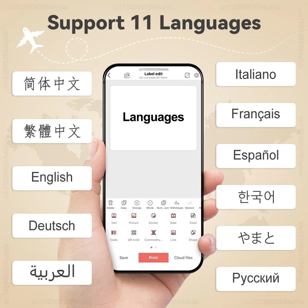 P50 Thermal Label Printer Similar To E210 M110 Adhesive Sticker Printer for Mobile Computer Mini Barcode Printer Portable Maker