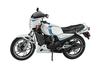 Hasegawa Yamaha RZ250 1982 Пластиковая модель 21758 1/12 (4L3) с капотом