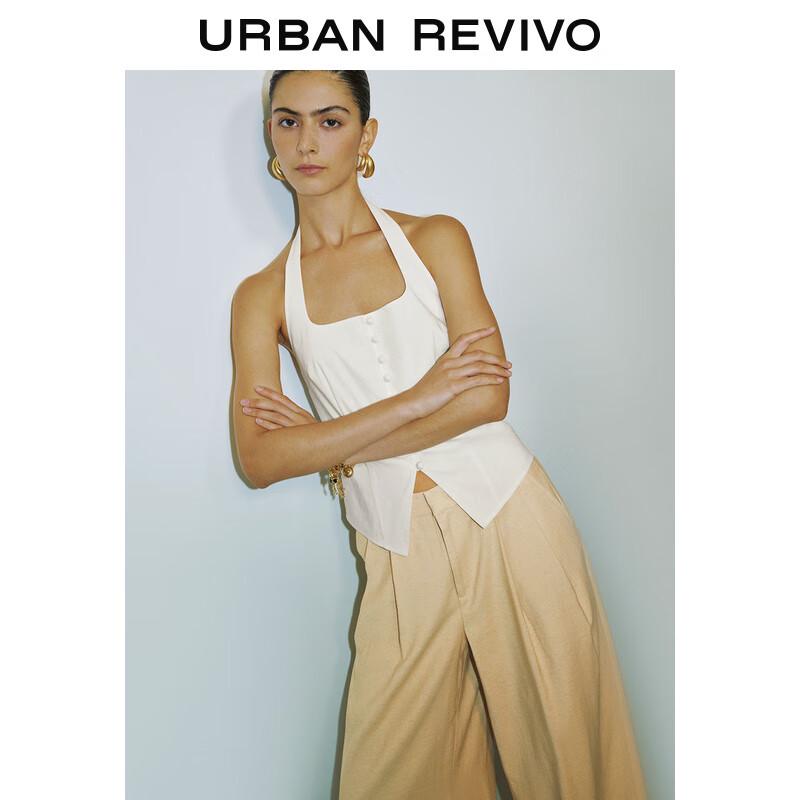 UR 2025 Summer Elegant Halter Neck Slim Fit Vest