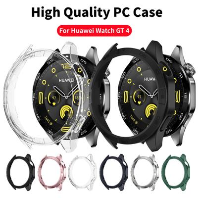 Чехол для ПК Huawei Watch GT 4 46 мм GT4 высококачественный защитный бампер с защитой от царапин для Huawei Watch GT4 46 мм
