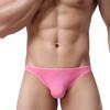 Men Sexy Ultrathin Low Rise Ice Silk Briefs Underwear Bulge Pouch Underpants