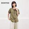 Женская винтажная блузка EICHITOO с коротким рукавом для офиса