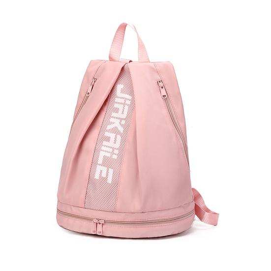 Рюкзак Спортивная сумка с отделением для обуви Регулируемый плечевой ремень Застежка-молния Большая вместительная спортивная сумка Портативная дорожная сумка для занятий спортом на открытом воздухе