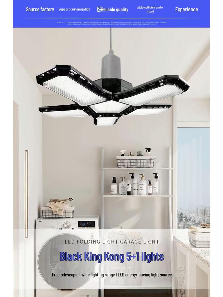 80 Вт Складной светодиодный светильник высокой яркости для гаража для использования в помещении - Светильник в форме ромба для дома или офиса