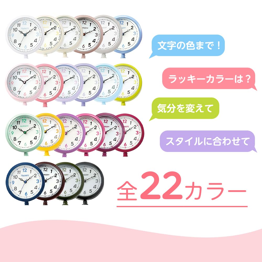 Детские НОВЫЕ светящиеся часы для медсестры Hapipla с перевернутым циферблатом, медицинские часы для медсестры, серые 1275268A [22 цвета]