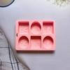 Oval Square Leaves Shape Silicone Soap Mold Handmade Soap Making Supplies DIY Plaster Resin Candle Mould Cake Baking Tools