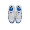 Nike Air Max 1 86 ог
