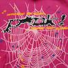 Heavyweight Spider Web Foam Print Fleece Hoodie (450G)