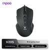 Проводная игровая мышь Rapoo V20S с RGB-подсветкой
