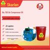 SKALN Reciprocating Piston Air Compressor Oil