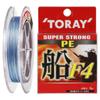 TORAY PE Line Super Strong PE Boat F4 200м 4 шт. 5 цветов Нет. 1,5 7,5 кг