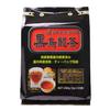 OSK Black Oolong Tea 52 Bags Set of 20
