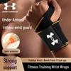 Under Armour Компрессионная поддержка запястья
