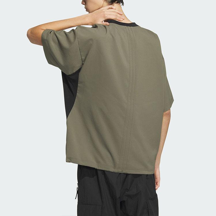 Adidas T Shirt Men's Branch Umber JI9877