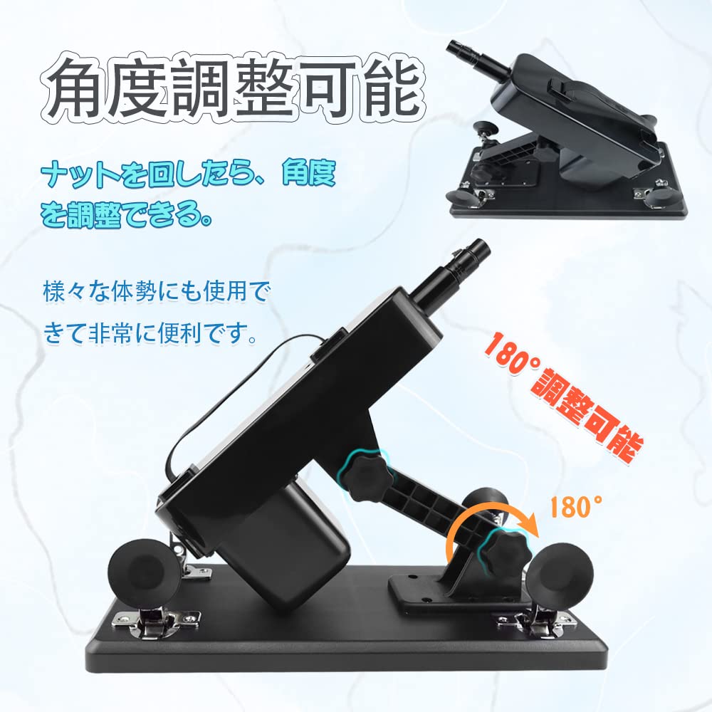 MAPARON 180HALFMaxl230s электрический поршневой электрический с мастурбационным стилем 3 насадки 2 удлинителя регулируемый угол и полностью автоматический для черного цвета