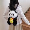 Cute Plush Panda Handheld Avocado Apple Mahjong Gourd Design Children Backpack For Kids And Daily Use