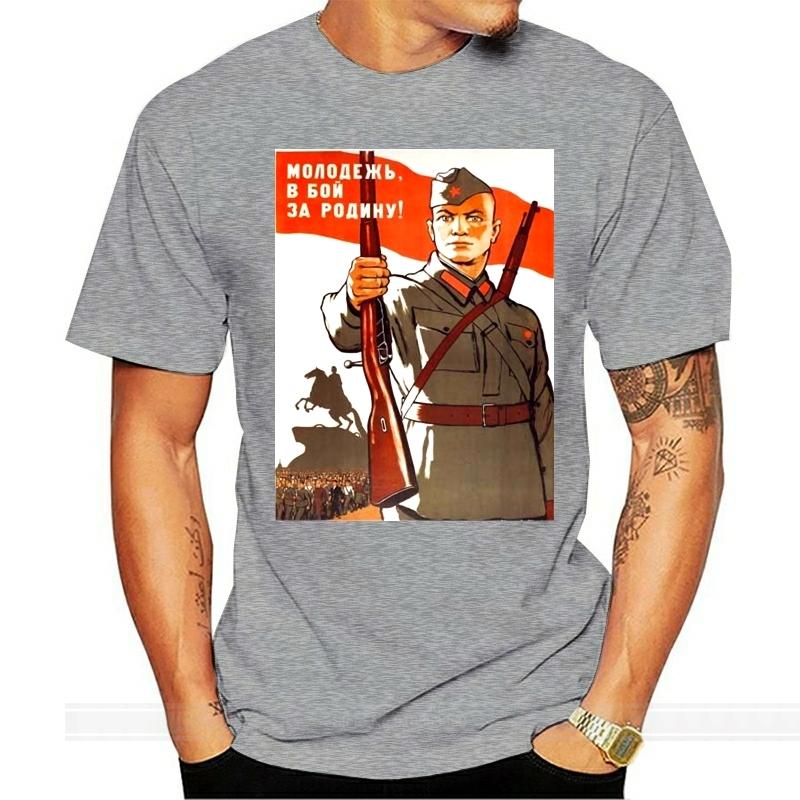 Russian Ak47 Tee Mosin Nagant Rifle Sniper Mens T Shirts Cotton Fashion Trend Tshirt