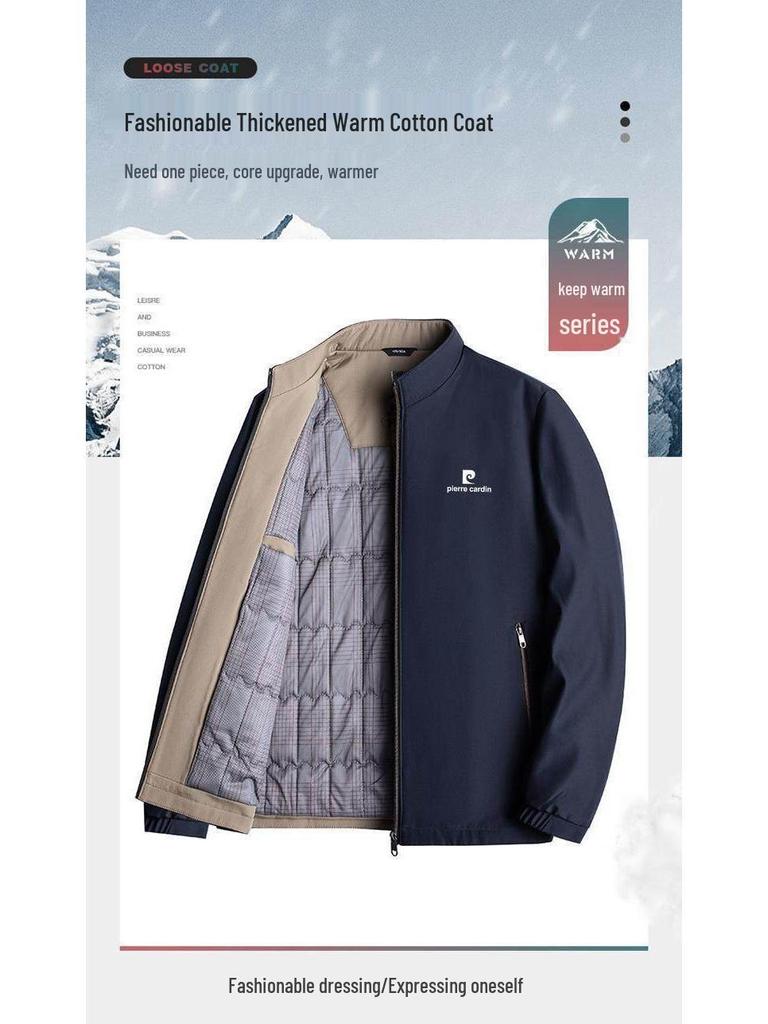 Pierre Cardin Men's Stand-Up Collar Cotton Jacket, Dad Style, Thickened for Autumn/Winter 2025.