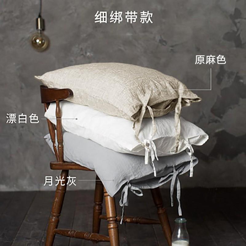 100% Linen Pillowcase Single Pack Washed French Flax Cotton-Feel Soft Sleep Cover Standard Pillow 48x74cm