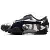 Mostro Camo Black 401540-02