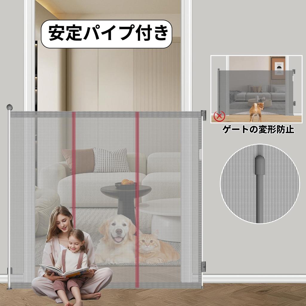 Высота рулона ворот Seogva Baby Gate 145 см Максимальная ширина установки 200 см На лестнице Безбарьерный Без ступенек Длинные ворота рулонного типа Высокие ворота рулонного типа