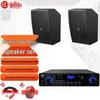 HuiDu EQ6 Профессиональная аудиосистема для конференций (Китайская версия)