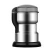 Electric Multifunctional New Grinder Coffee Kitchen Beans Cereal Nuts Spices Grains Grinder Machine For Home Coffee Grinders
