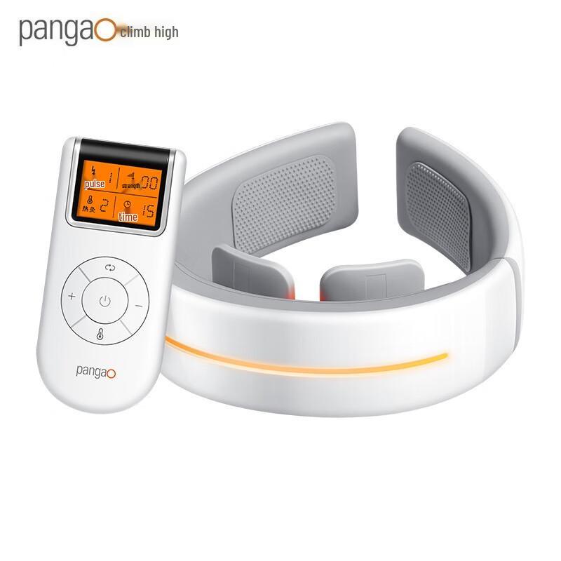 PANGAO P7 Smart Neck Massager