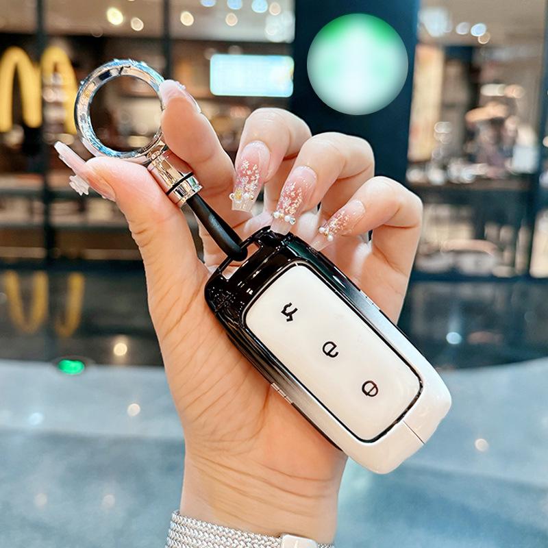 2024-2026 Galaxy E5 Special Edition Metal Key Case