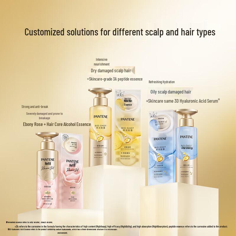 Пузырьковая маска для волос Pantene с пептидами
