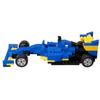 Nanoblock Plus Formula Car Blue PBS-011