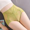 Women's Plus-Size High-Waisted Breathable Tummy Control Underwear Thin Premium Sexy Hollow-Out Seamless Lace-Trimmed Cute Panties