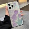 Фиолетовый цветок тюльпана чехол для iphone15 с защитой от падения из пряжи с перьями 17air матовый защитный чехол 16pro женская модель