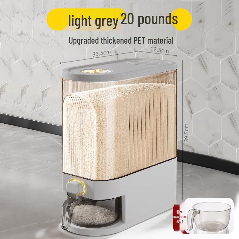 LISM Slim Food-Grade Rice Storage Bin