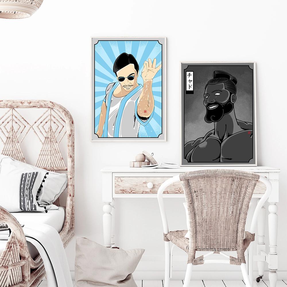 Смешной человек смеется мем вдохновленный плакат японский стиль холст картина мужчина пьет чай настенная картина кухня комната домашний декор