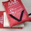 Commercial Kitchen Fire Blanket - Fire Safety & Escape Tool