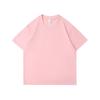 240g Unisex Japanese Heavy Cotton Crew Neck T-Shirt - Solid Colors, Short Sleeve