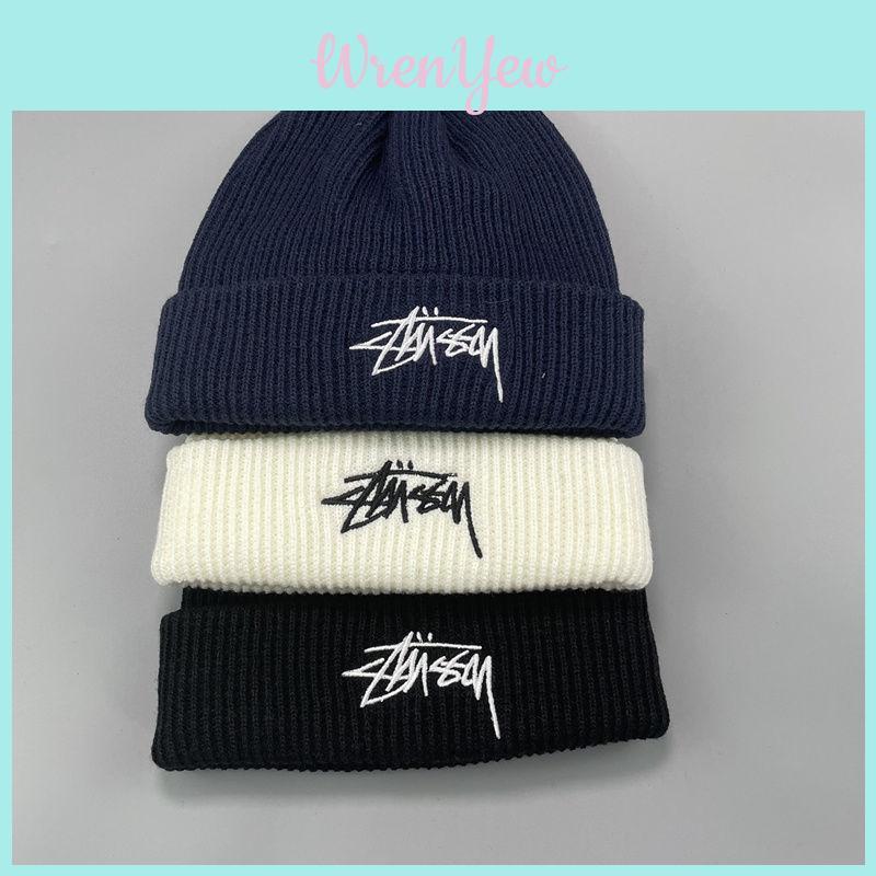 Hip Hop Style Embroidered Beanie For Adults With Elastic Fit Trendy Cold Weather Hat
