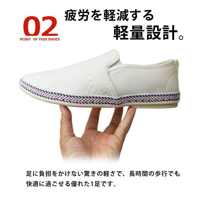 Кроссовки Эспадрильи 2WAY Deck Shoes Babouche Comfort Mesh Shoes Повседневная обувь Дышащие легкие туфли jmc1885 Trico 27 см [Liberty Duck] Мужская