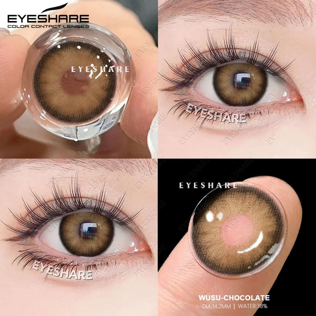 Eyeshare Цветные контактные линзы, коричневые натуральные мягкие линзы, зеленые косметические линзы, синие линзы, цветные косметические линзы для очков, 1 пара