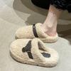 Baotou Mao Mao Slippers Women Wear 2025 Autumn and Winter Internet Celebrities Belt Buckle Indoor Non-slip Lamb Wool Thick-soled Slippers