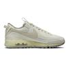 Новые женские Nike Air Max 90 Terrascape Light Bone DC9450-001