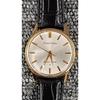 Б/у автоматические часы SEIKO SEIKO CROWN 16002